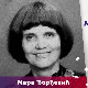 Медаљон - Мара Ђорђевић