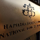 НБС задржала референтну каматну стопу на истом нивоу 