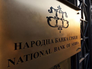 НБС задржала референтну каматну стопу на истом нивоу 