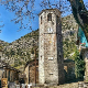 Кроз села Епирске Загорије