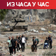 Сто дана рата између Израела и Хамаса – велики број жртава, хуманитарна криза и држање талаца у Гази