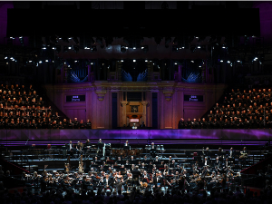 Фестивал Промс 2023