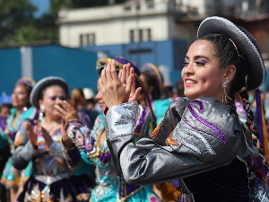 Компас - Перу