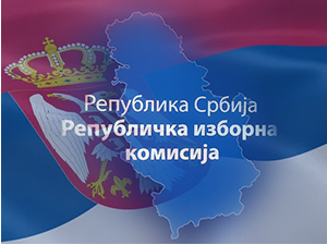 РИК: Обрађена сва бирачка места, листа "Србија не сме да стане" освојила 46,75 одсто