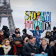 Демонстрације у Француској због новог закона о имиграцији