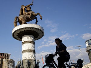 Председник Вучић у дводневној посети Северној Македонији