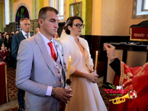 Свадба из мог краја