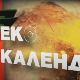 Еко минијатуре: Еко календар