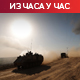 ИДФ опколиле Кан Јунис после највећег губитка војника у дану; УН: Шесторо Палестинаца погинуло у нашем склоништу