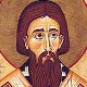 Светосавска академија "У духу Светосавља"