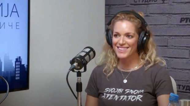 Ево и ја на 202: DJ Зое Кида