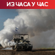Хамас: Пустићемо све таоце ако Израел ослободи затворенике; ИДФ гађале нове мете Хезболаха у Либану