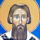 Родославци: Светосавље – душе вид