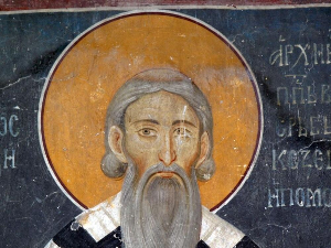 Свети Сава