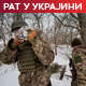 Русија тврди да је преузела контролу над селом у области Харкова; Кијев демaнтује: То не одговара стварности