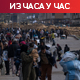 Израел, САД, Египат и Катар договорили нацрт за преговоре о таоцима; Галант: Половина хамасоваца убијeна или рањена