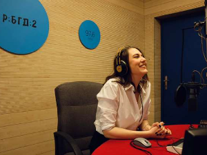 Дневни магазин културе Дневни магазин културе