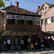 НЛБ Комерцијална банка престала да ради на Косову и Метохији