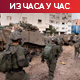 Више погинулих у нападима код Кан Јуниса; Рација на Западној обали, 120 ухапшених