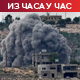 ИДФ: Завршена мисија уништења инфраструктуре Хамаса у северној Гази; УНИЦЕФ: Ампутација удова на више од хиљаду деце