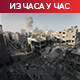 Број убијених у Гази премашио 23.000; Израелски безбедњаци: Ситуација на Западној обали на ивици "велике" ескалације
