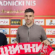 Српски фудбалер Андрија Луковић потписао за нишки Раднички