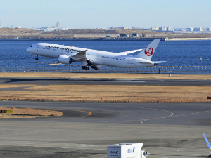 Ко је одговоран за судар два авиона на токијском аеродрому "Ханеда"