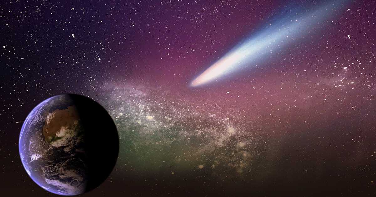 Још један астероид се приближава Земљи