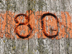 У ритму осамдесетих