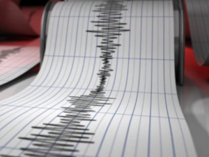 Земљотрес јачине 3,3 јединице Рихтера погодио Крагујевaц