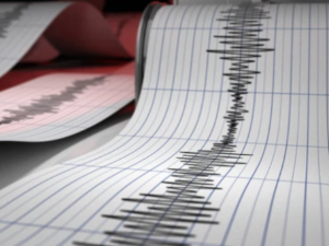 Земљотрес у близини Бањалуке и у Славонском Броду