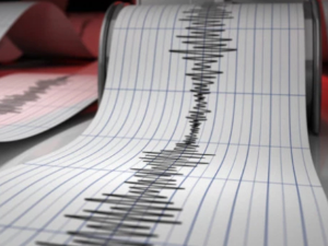 Земљотрес 3,1 по Рихтеру код Чапљине, слабији потреси у Хрватској