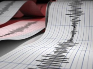 Црну Гору погодио земљотрес јачине 5,3 по Рихтеру, осетио се и у Новој Вароши, Новом Пазару, Пожеги