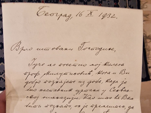 Уметник се „као фудбал шора с краја на крај државе" – у Адлигату изложено писмо Уроша Предића