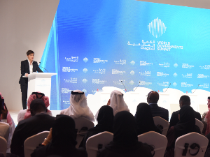 Други дан Светског самита у Дубаију, Брнабићева отворила шести Форум владиних услуга