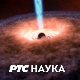 РТС ЛАБ: У лавиринту синдрома