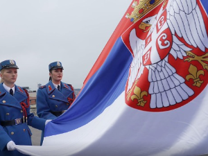 Дан државности