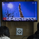 Сеул: Северна Кореја испалила више крстарећих ракета