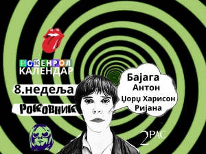 Роковник, 19. – 25. фебруар: Први наступ Џимија Хендрикса