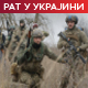 Жестоки напади на Херсон и Запорожје; Руски пилот пронађен мртав у Шпанији