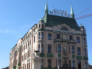 Мењажа код хотела „Москва”
