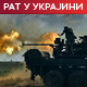 Украјина: Тешка ситуација на фронту; Ројтерс: Руске трупе настављају поход после пада Авдејевке