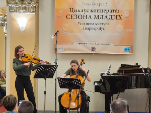 Пети концерт циклуса „Сезона младих“ одушевио публику у „Гварнеријусу“
