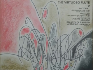 Грамофонија