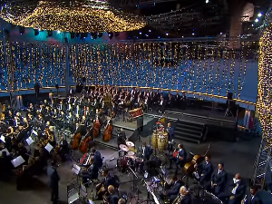 Биг Бенд РТС