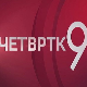 Четвртком у 9: Рат у Украјини, две године