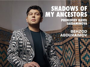 Нова дискографија