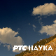 Српска музика кроз векове:	Петар Коњовић