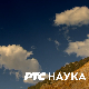 Животна средина и здравље:	Ризици из хране, трећи део