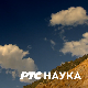 Квадратура круга:	Жена какве нема